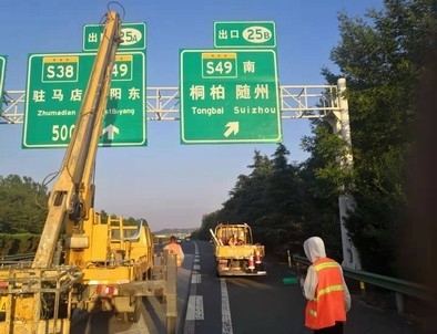 通辽通辽河南郑州交通标识标牌源头厂家